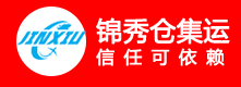 SHL